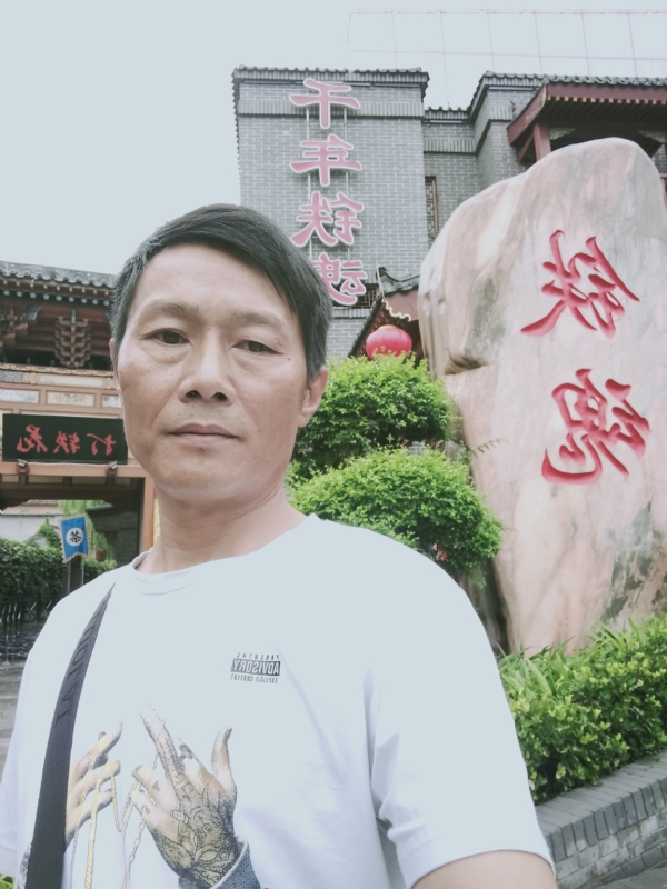 洪哥不是传说的第一张照片--盐城蓝颜知己交友网